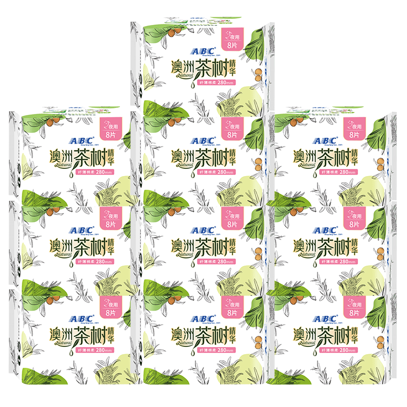 abc卫生巾澳洲茶树夜用280抑菌超薄亲肤姨妈女整箱正品官方旗舰店