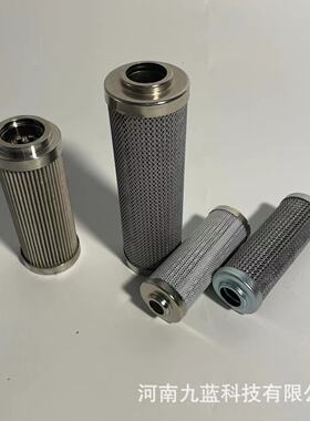 定制HPQ250205L18-25MV定制电厂汽机油箱高压滤芯