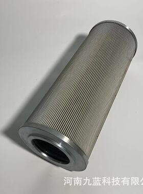 定制0660D003BH3HC定制替代贺德克液压油站高压过滤器滤芯精密过