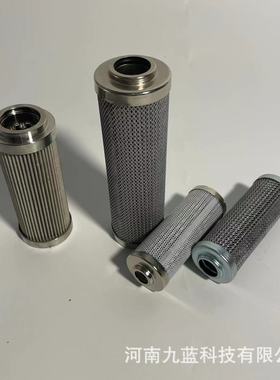 定制PI2205PSVST3 定制注塑机液压油过滤器滤芯