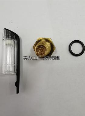 定制定制泄压M 配件机系统平替karl storz 气腹滤芯 国产粉末烧结
