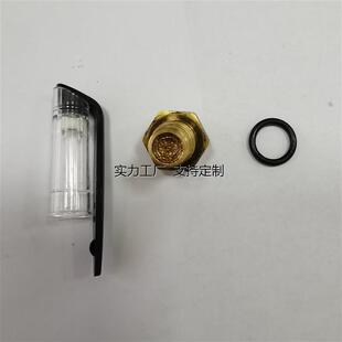 定制定制泄压M 配件机系统平替karl storz 气腹滤芯 国产粉末烧结