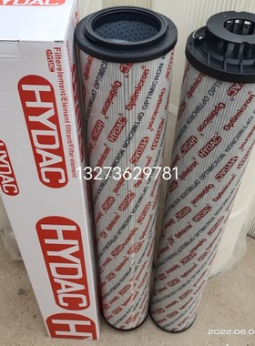 定制钢厂用高压过滤器滤芯2600R020ON贺德克液压油站滤芯 磨煤机