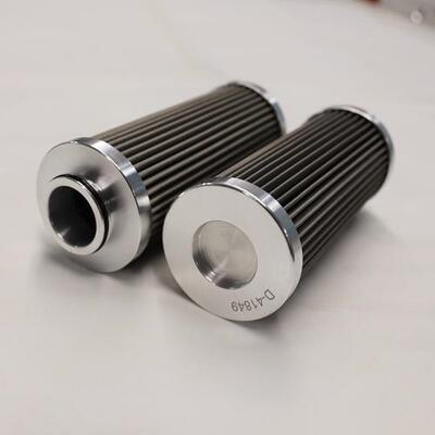定制HP0394AN1管路过滤器