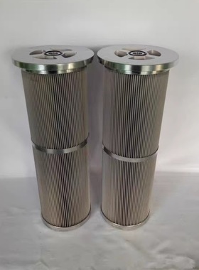 MDF BN/HC 110 LC 20 D 1.1/L24-B6定制滤芯替代过滤器备件滤芯