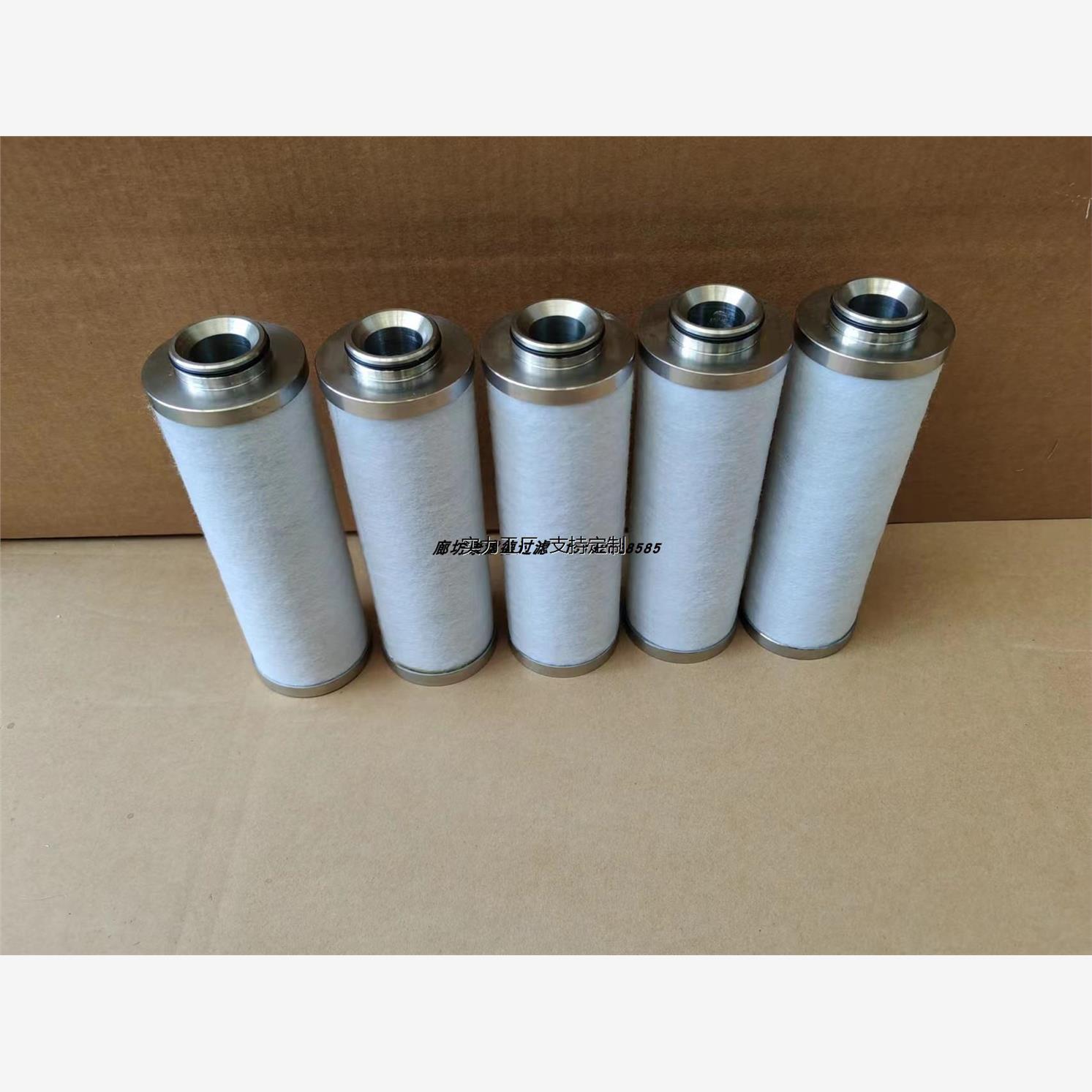 定制FN15070CU84三级过