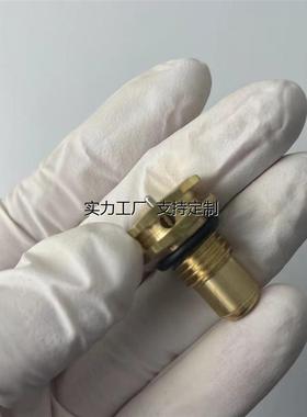 定制KARL-STORZ史托斯气腹机国产滤芯泄压阀铜粉末烧结滤芯