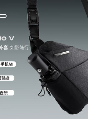 NIID新款男士胸包斜挎包单肩包贴身枪包城市机能通勤胸前包FINO5