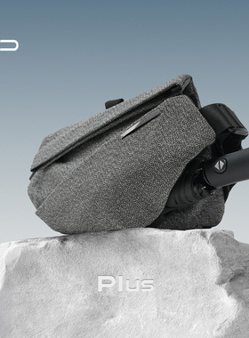 NIID新款25年抗割斜挎包男生挎包单肩包机能风骑行包邮差包R1PLUS