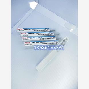 包邮 新款 I不二越日本NACH硬质合金钻头微型钻头小孔加工钨钢L9544