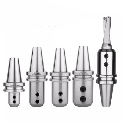 新款U钻侧固式数控刀柄BT