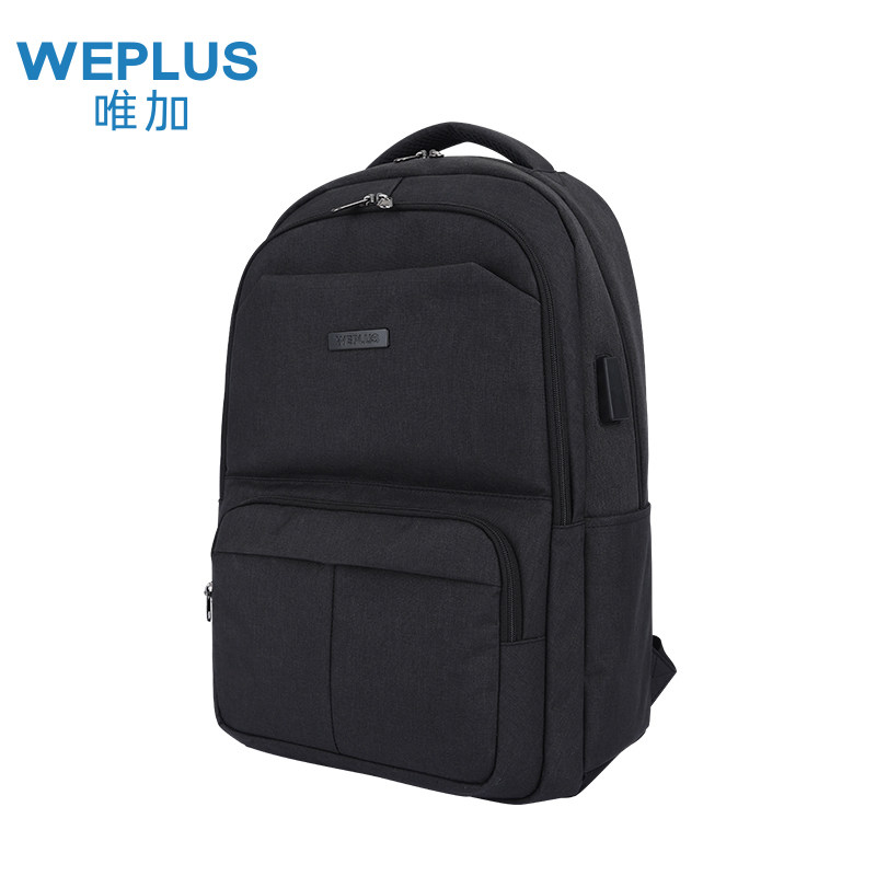 WEPLUS唯加双肩包男士笔记本电脑背包轻便防水大容量属于什么档次？