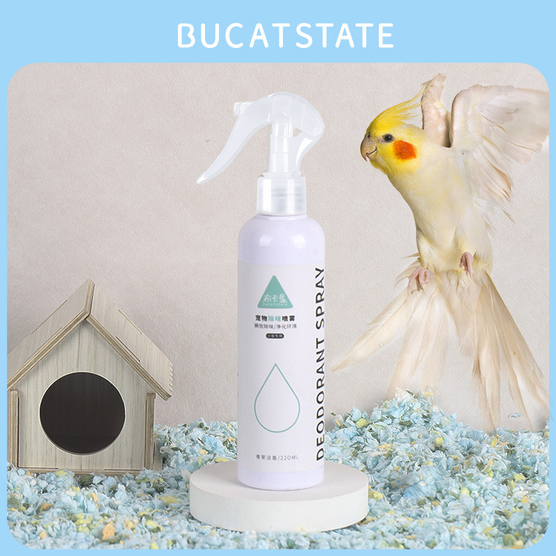 鹦鹉除臭喷雾体外鸟用鸽子八哥芦丁鸡专用洗澡鸟笼清洁用品,宠物/宠物食品及用品,鸟禽其他,淘宝优惠券,粉丝福利购,淘宝优惠卷