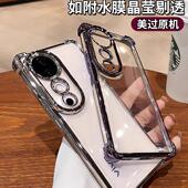 vivos19手机壳镜头全包s19pro保护套硅胶s16气囊防摔s18透明s17男女s15简约s12潮s10个性 s9e软壳