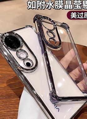 vivos19手机壳镜头全包s19pro保护套硅胶s16气囊防摔s18透明s17男女s15简约s12潮s10个性s9e软壳