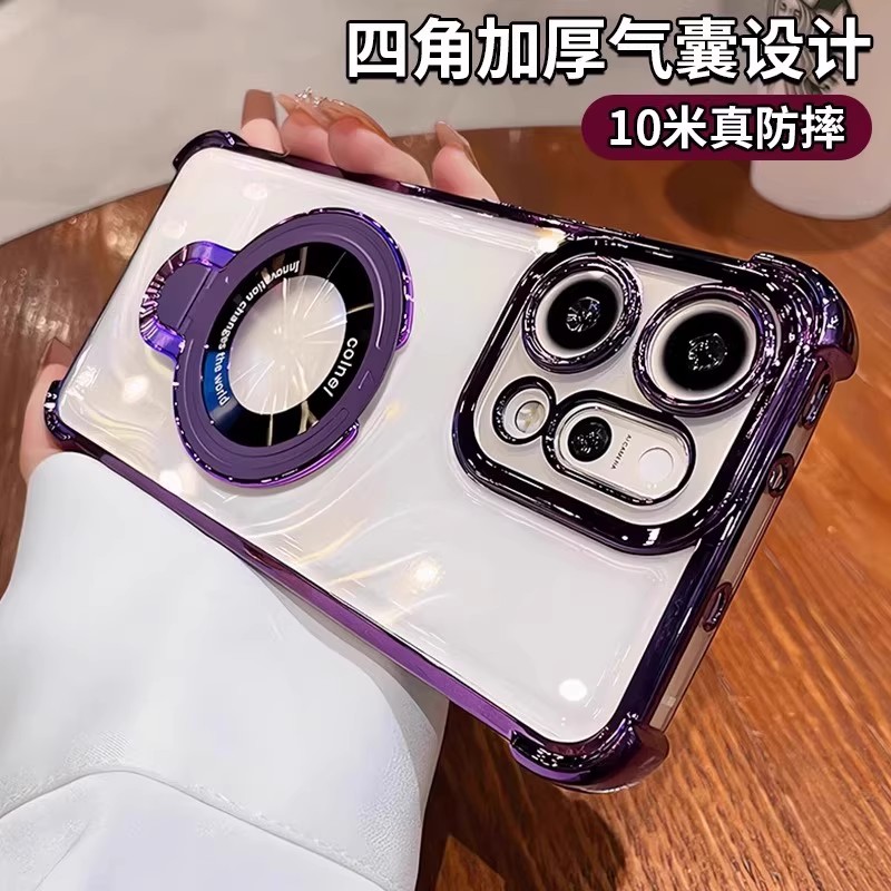 findx9软硅胶镜头全包透明气囊