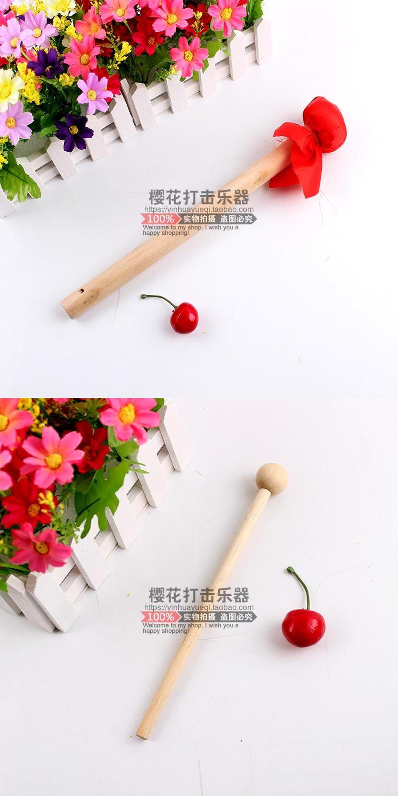 锣 búa lớn vừa và nhỏ ba loại túi dính men đồng j phụ kiện nhạc cụ gõ lụa đỏ 槌 锣 槌 锣 锣 锣 锣 锣 锣 - Phụ kiện nhạc cụ dây ukulele