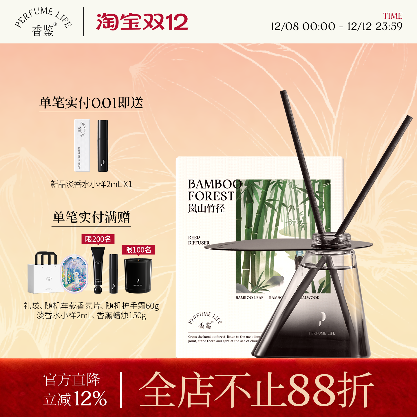 ޻޹ͼո߼־㷿ʥ 156Ԫ