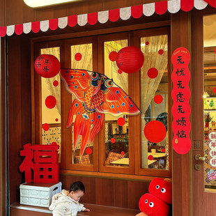 金鱼风筝新年元旦灯笼装饰店铺门头氛围挂饰新年拍照道具场景布置