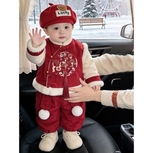 儿童汉服套装冬装女宝宝周岁礼服男童新中式国风唐装喜庆拜年衣服