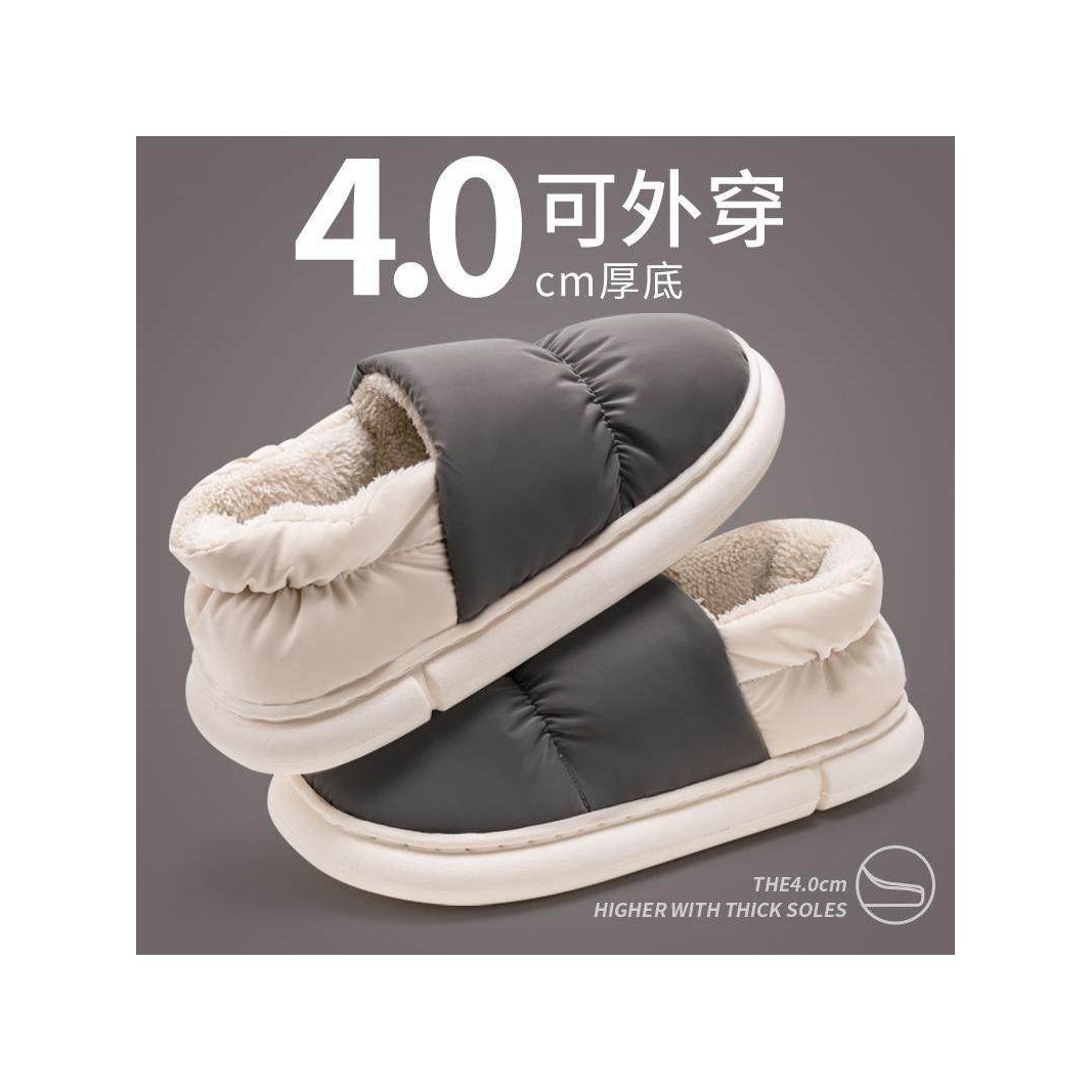 棉拖鞋男款男士冬季包跟居家居保暖防水毛棉鞋女款秋冬天外穿厚底,居家布艺,居家棉拖/棉鞋,淘宝优惠券,粉丝福利购,淘宝优惠卷