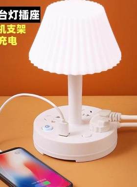 揽储百货USB卧室小夜灯LED插座台灯插座一体式插线板多功能床头灯