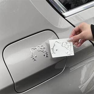 Kitty猫车贴纸装 创意小轿车车贴diy线条汽车外部贴纸 饰可爱个性