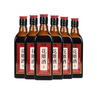 绍兴产黄酒花雕酒正宗糯米老酒整箱6瓶装八年半干型陈加饭老酒