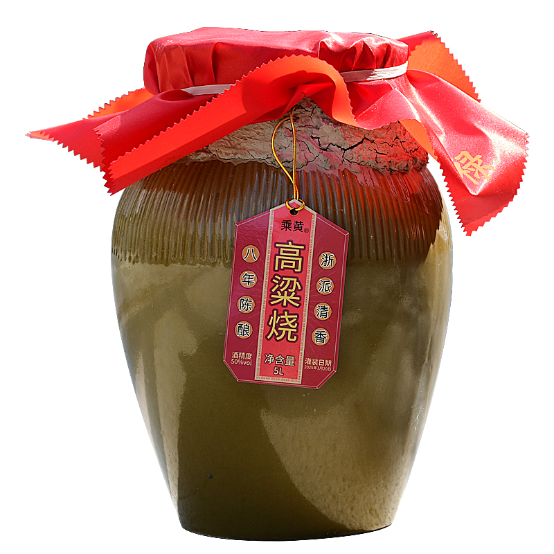 浙江绍兴八年陈50度高梁酒手工原浆纯粮食清香型坛装白酒10斤装