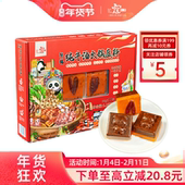 寇大香熊猫造型纯牛油火锅底料四川味道麻辣烫串串火锅底料家用