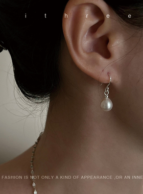 ithree水滴珍珠纯银耳钩女时尚百搭油画感肌理感淡水高光泽感耳饰