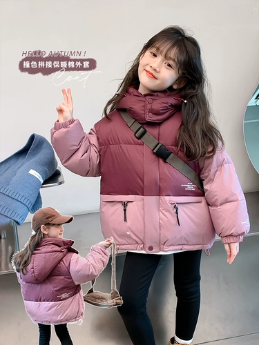 Пуховик, детская зимняя куртка, детская одежда, увеличенная толщина