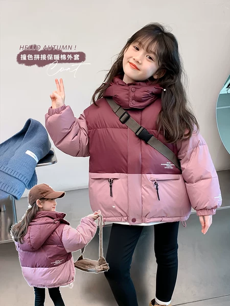 Товары от 神奇童年旗舰店