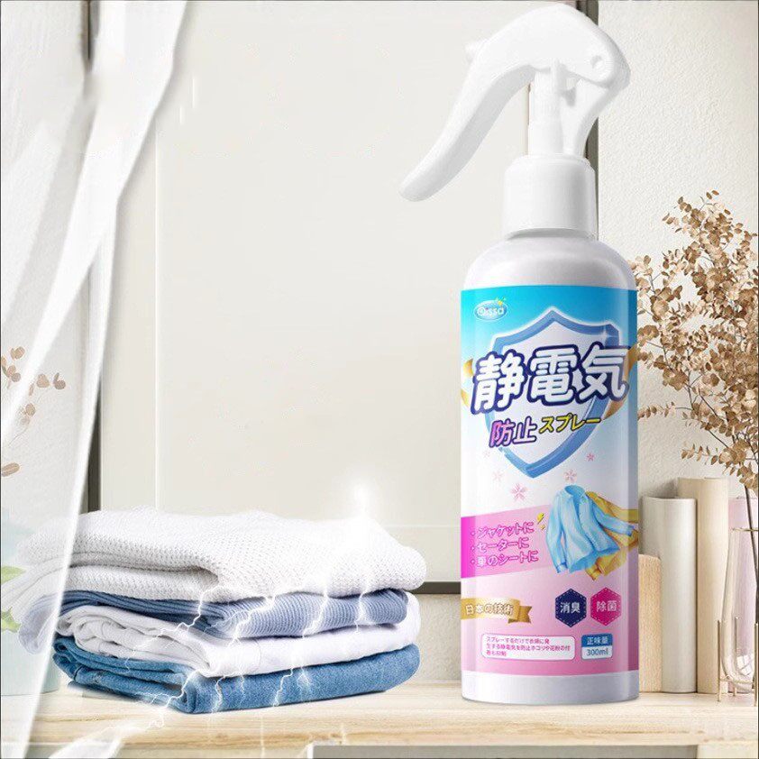 防静电喷雾衣服头发除静电洗衣液柔顺剂抗除皱衣物毛衣去静电神器