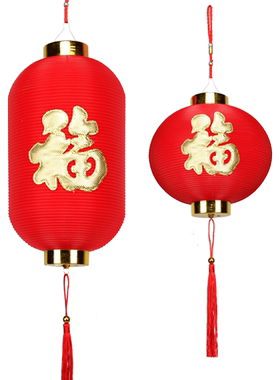 LED电子灯笼冬瓜pvc塑料连串批发