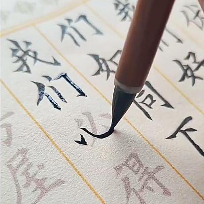 2万字30米箴言小欧楷描红长卷临摹毛笔字帖抄写初学入门书法宣纸