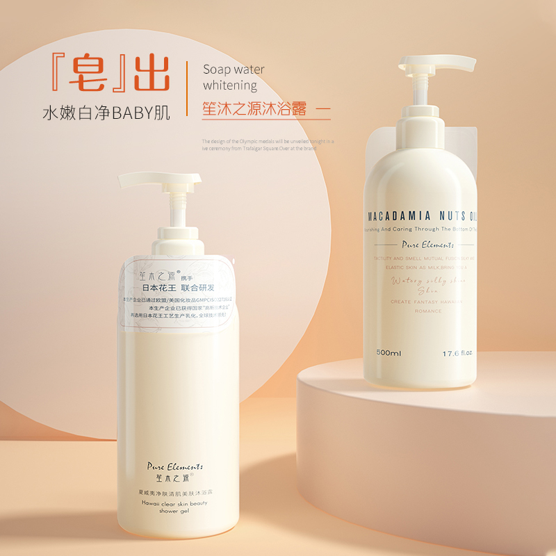 网友分享在meiguo.com的图片