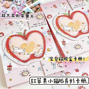 A5四宫格红色ins苹果小猫异形全包磁吸盒卡册追星小卡活页收纳册