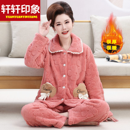 睡衣女士冬季法兰绒保暖加绒加厚珊瑚绒秋冬加大码中老年妈妈套装