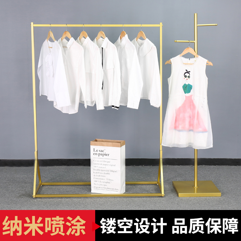 券后166.10元服装店落地式简约铁艺货架挂衣架