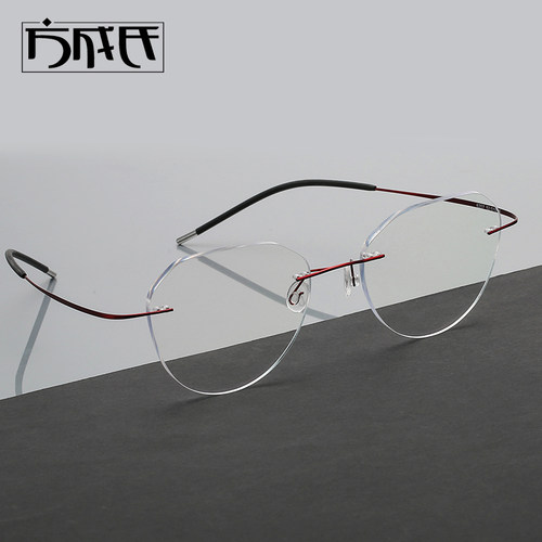 男女同款 半圆文艺