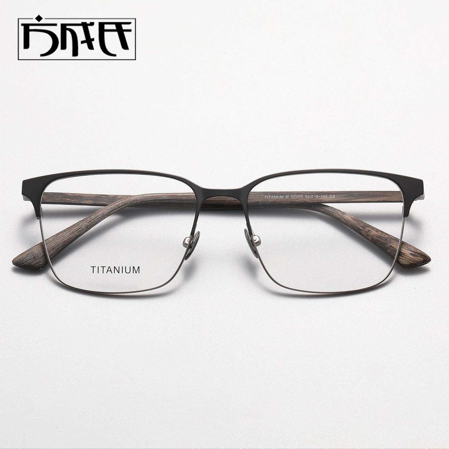 手工仿木纹纯钛半框眼镜男款复古文艺防蓝光平眼睛架可配近视度数