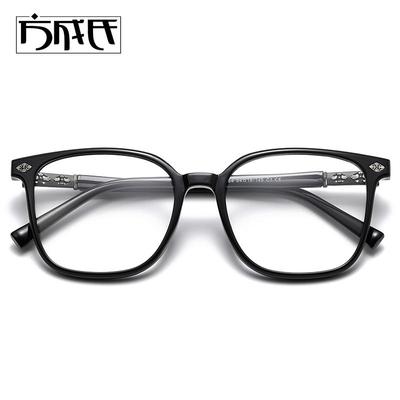 痞帅眼镜大框方形板材磨砂刻花