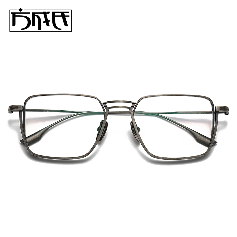 厚边男纯钛双梁眼镜小众