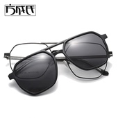 双梁眼镜框男复古飞行员近视墨镜两用磁吸双层近视太阳镜夹片