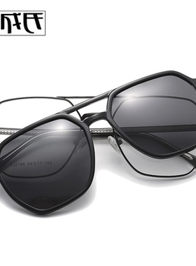 偏光双梁偏光近视磁吸套镜