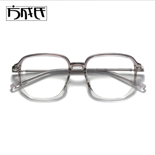 大方框男女TR90装饰眼镜透明显瘦