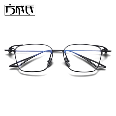 近视纯钛超轻眼镜架川崎刀锋战士