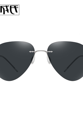 无框智能变色墨镜男可配蛤蟆炫彩