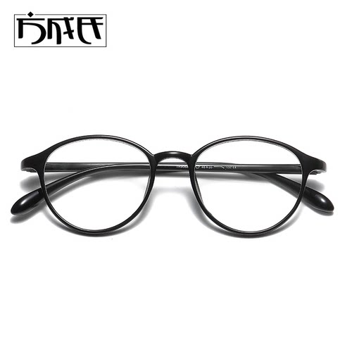 女圆形TR90超轻眼镜小红书果冻色